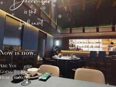 大堂-熙瓏里(万科店)