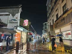 -衣裳街历史文化街区