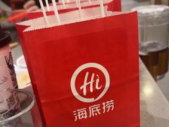 -海底捞火锅(旭辉MALL店)