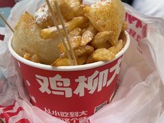 -陈家婆的菜(梅溪湖店)