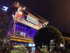 -川西坝子火锅(金沙1.0直营店)