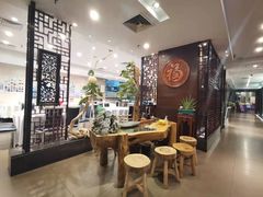 -山泉公馆酒家(广州东站店)