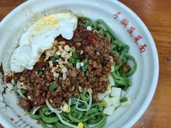 -手擀菠菜面(西康路店)