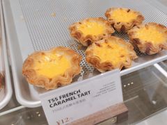 -檗谷·面包·咖啡·轻食(华贸天地店)