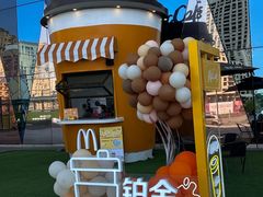 -麦当劳(哈西万达店)