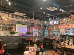 -萍姐火锅·公路夜市(武汉首店)
