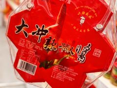 -郴州特产舜华临武鸭(郴州西站店)