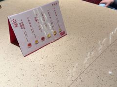 -点都德(奥体印象城店)