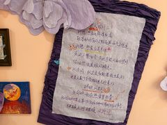 -伊顿幼儿园(天津上河雅颂校区)