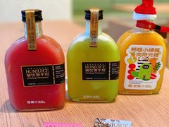 -混果汁(前海嘉里中心店)