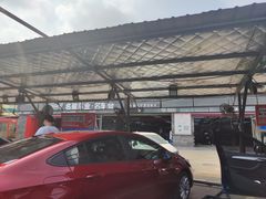-名骏车业(园区星明店)