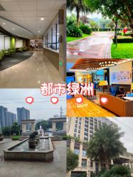 -重庆安琪儿妇产医院-妇幼保健联盟医院