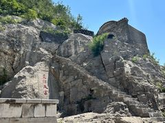-响堂山石窟-北响堂山石窟