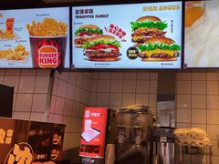 -汉堡王(上海缤谷一期店)