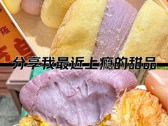-鲍师傅糕点(大沽南路店)