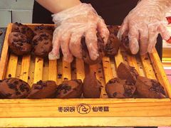 -枣呀呀仙枣糕(深圳前海壹方城店)