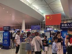 -温州龙湾国际机场