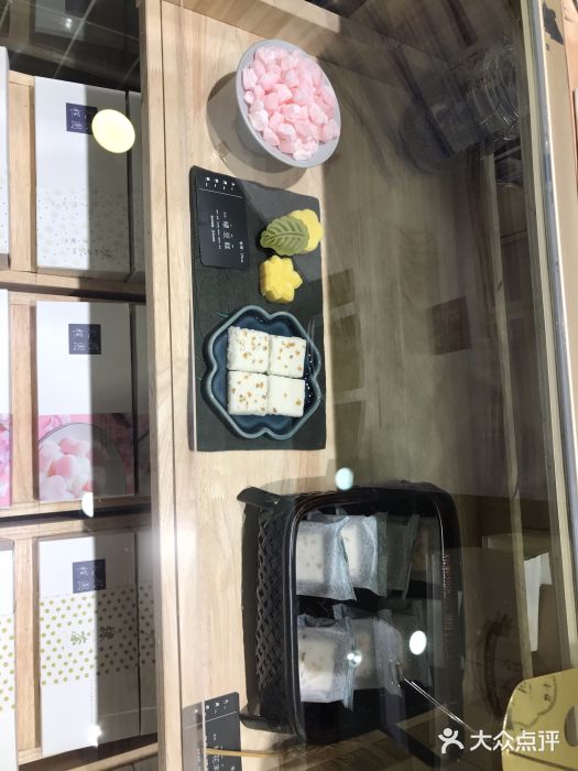 阮大兴糕团(杭州西湖银泰百货店)门面图片