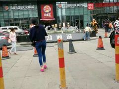 -鸿通城购物中心