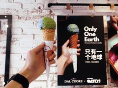 -Dal Cuore 达可芮冰淇淋(陕西北路店)