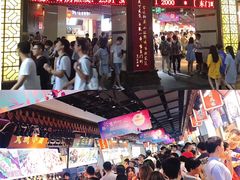 -东门町美食街