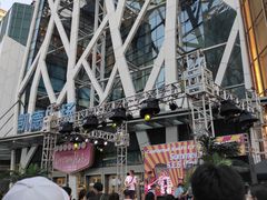 -凯德广场(学府店)