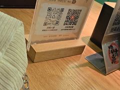 -沼津港精致料理·寿喜烧·烧鸟(青浦宝龙广场日料榜单店)