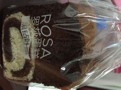 黑钻吐司-罗莎蛋糕(奥山府店)