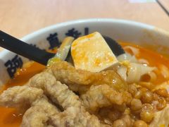 -阿香米线(深业上城店)
