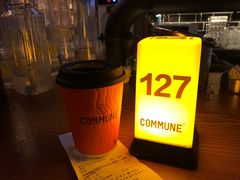 -COMMUNE幻师(上邦百汇城店)