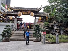 -捞锅坝子老火锅(汽博中心店)