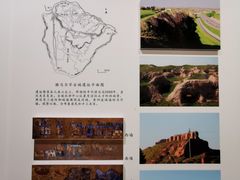 -南越王博物院(王宫展区)