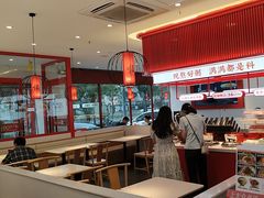 -顺溜削面(大王路店)