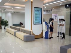 -美年大健康体检(滨江分院)