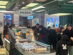 -老鼎丰(靖宇街总店)