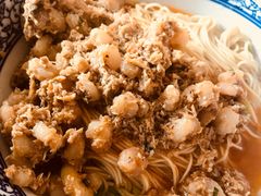 -裕兴记·三虾面(西北街总店)