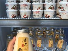 零售区-旭文特产专卖店(张北店)