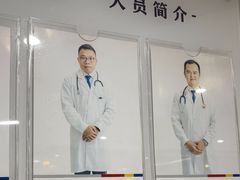 -艾贝尔宠物医院·24H转诊中心·肿瘤猫专科(江宁双龙店)