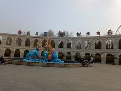 -石家庄市动物园