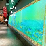 放松解压的世外桃源苏帮菜 | 寒山肆