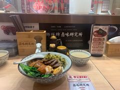 -狮头牌卤味研究所·卤味饭(花城汇南区店)