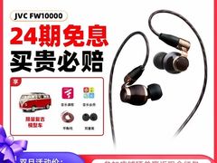 -北京天域联达耳机店(财智国际大厦店)