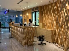 -微热山丘(桃园机场店)