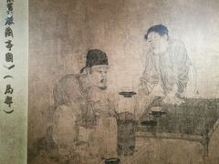 -中国茶叶博物馆(双峰馆区)