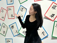 -栖乐荟购物广场