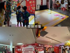 -神帆·元气汤泉(解放西路店)