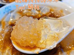 -巴蜀大宅门火锅(川音店)