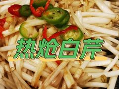 -小实惠嘉(威海路店)