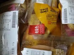 -老鼎丰(靖宇街总店)