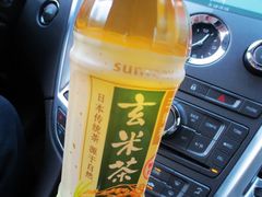 -全家便利店(虹桥路四店)